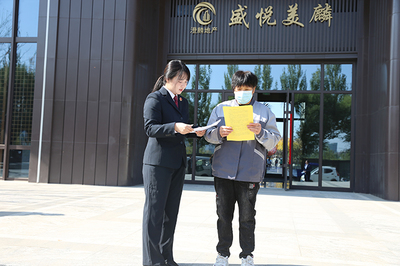 通辽铁路运输检察院