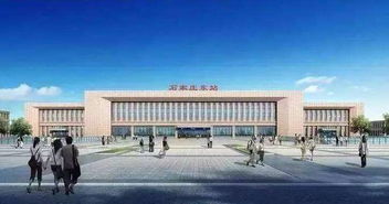 石家庄要上天 这35个好消息,石家庄人都沸腾了