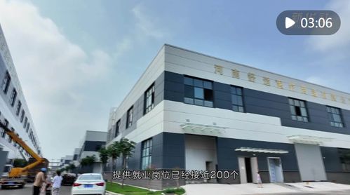 锚定现代化 改革再深化 推进 长封一体化 探索区域协调发展新路径