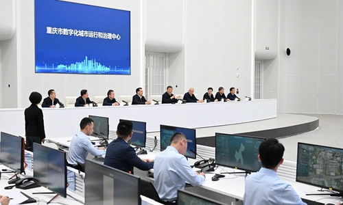 中华全国妇女联合会 新闻