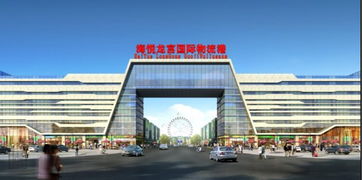 定了 海盛水产新址就在这儿,高清效果图也已出炉