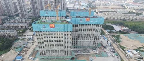 公司动态 中铁信托助力建设保定市城市更新 促进区域经济协调发展