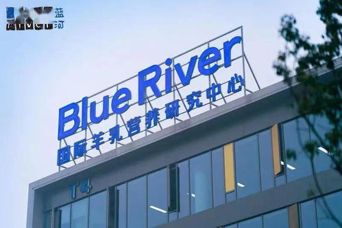 谢霆锋代言蓝河高端绵羊奶粉,追求极致增速1502 ,再上德勤榜单