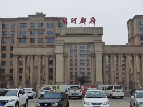 吉林柳河 被法院查封房产为何被执行人敢公开销售