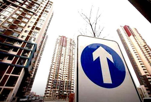 未来3年现金为王,普通老百姓到底应不应该买房 看完涨知识啦