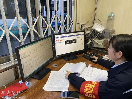 公交发展营运一部日常早值班检查