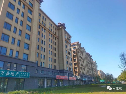 钱也拿不到,房子也不给我们