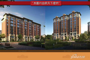 通辽通辽京汉七号院房价价格,新房售楼处电话,楼盘怎么样