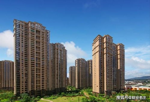 龙岩市上半年房地产运行,投资销售增速双放缓