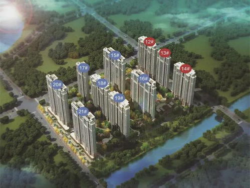 恒大一在温项目被封盘 曾6获整改通知书,均未整改