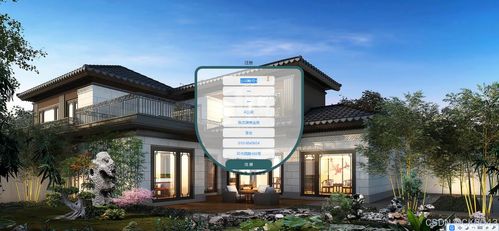 jsp金兴公司装修业务系统开发5jw86程序 源码 数据库 调试部署 开发环境