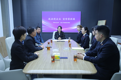 通辽铁路运输检察院