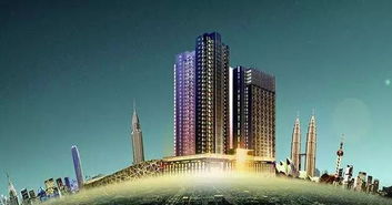 多地住房按揭利率出现松动，通辽市房地产开发经营迎来新机遇