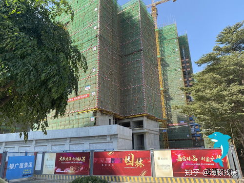 宝安沙井 价值高地均价5.2万,巨基·四季名苑热销292套,通辽市房地产开发经营新亮点